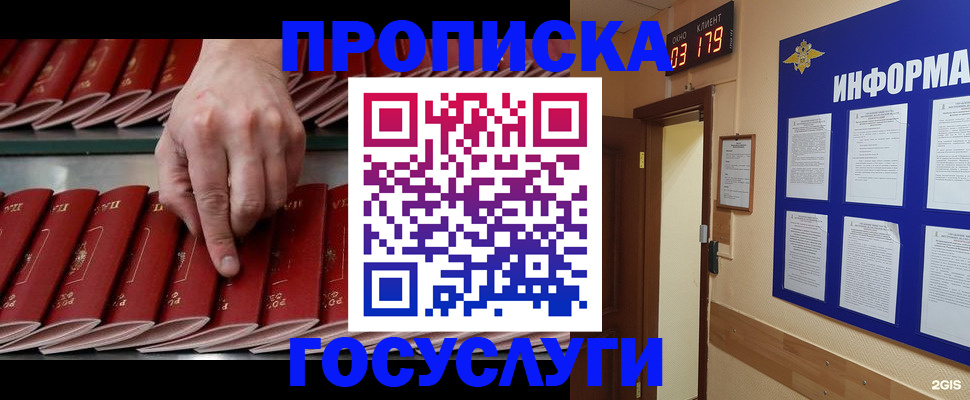 форма 3 в Ковдоре